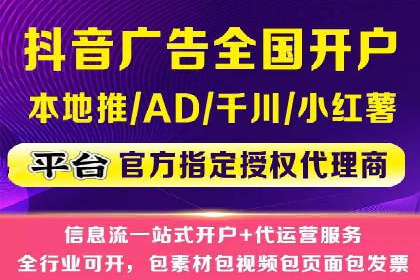 百度竞价推广代运营成功案例：某汽车品牌线上营销策略揭秘